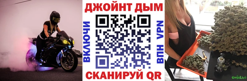 КЕТАМИН Волжск