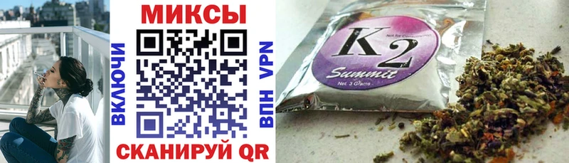 где продают   Волжск  дарк нет формула  Бутират 99% 
