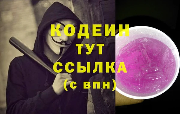 марки lsd Верхний Тагил