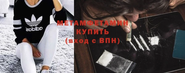 МДПВ Бугульма