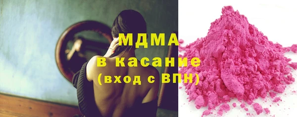 МДПВ Бугульма