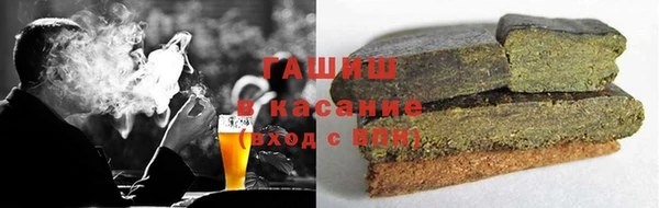 дурь Верхнеуральск
