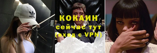 а пвп мука Верея