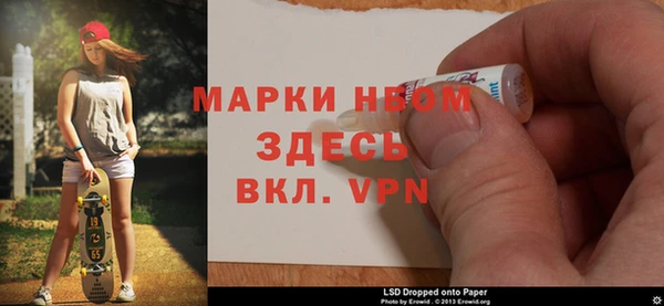 марки lsd Верхний Тагил