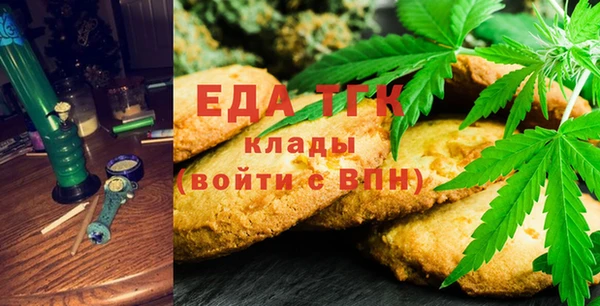 МДПВ Бугульма