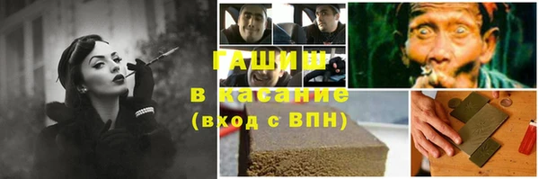 марки lsd Верхний Тагил
