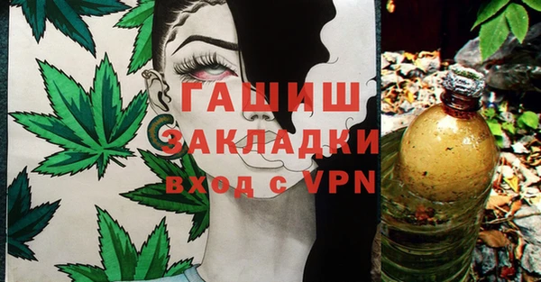 МДПВ Бугульма
