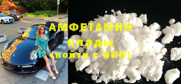 дурь Верхнеуральск