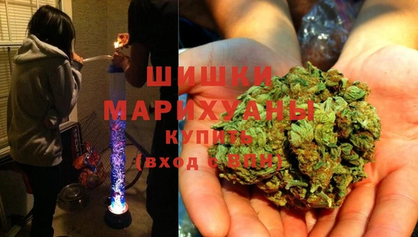 а пвп мука Верея