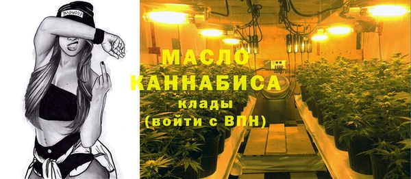 марки lsd Верхний Тагил