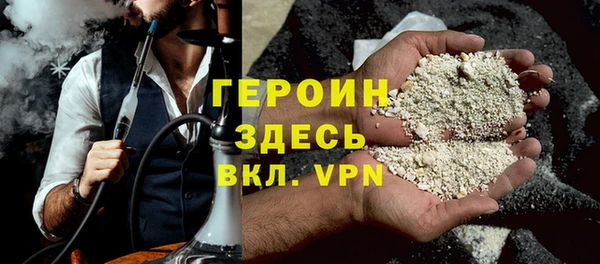 а пвп мука Верея