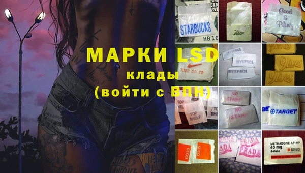 дурь Верхнеуральск