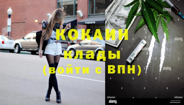 МДПВ Бугульма