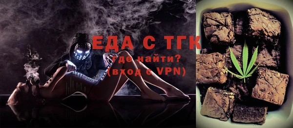МДПВ Бугульма