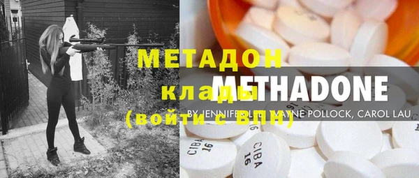 МДПВ Бугульма