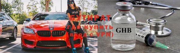 а пвп мука Верея